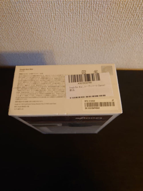 Google Smart Speakers Nest Mini 2