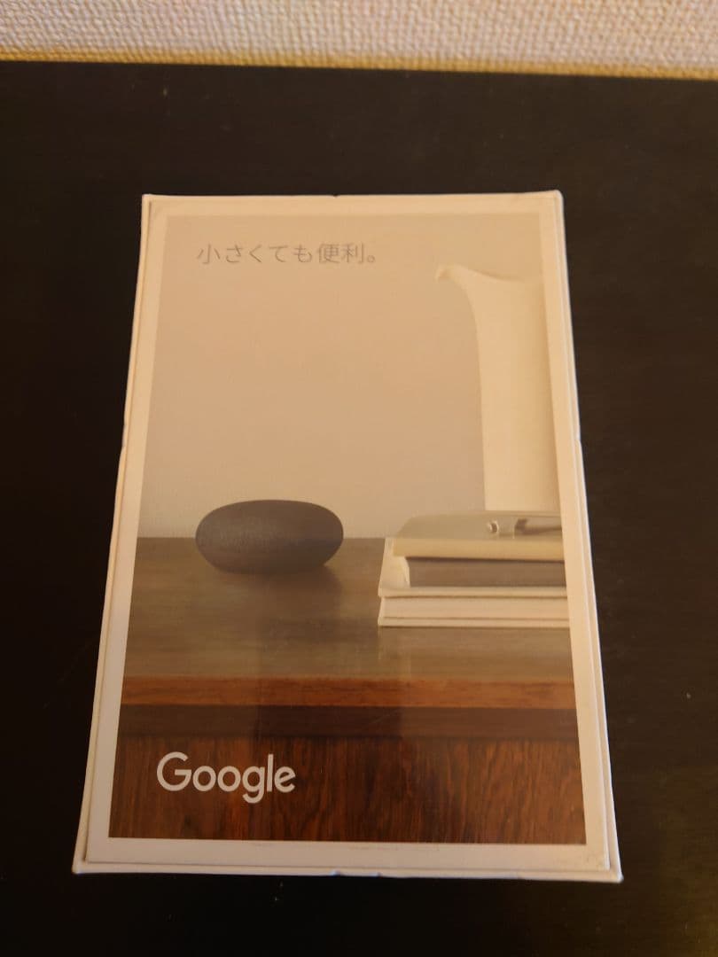 Google Smart Speakers Nest Mini 2