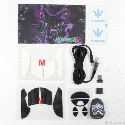 Mouse Body Kibu Beast X Pro Noez Foxx 777 Edition Wl-Bxpro-Noezfoxx 377