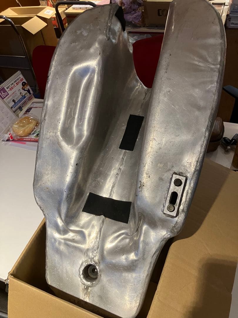 Yamaha Tanks Sr