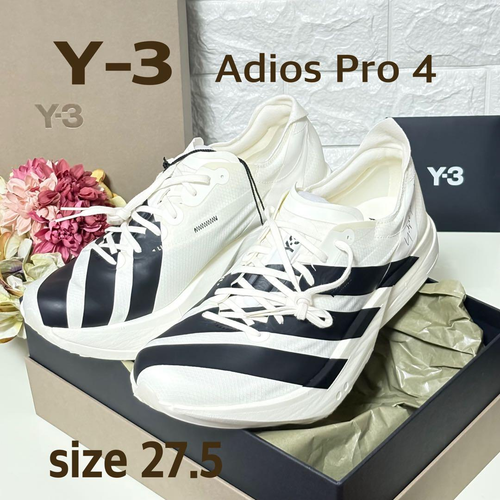 Y-3 Sneakers Adios Pro 4