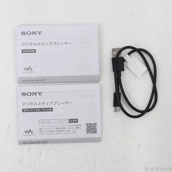 Sony Digital Audio Player Walkman A300 32Gb+Microsd Nw-A306(L) 198