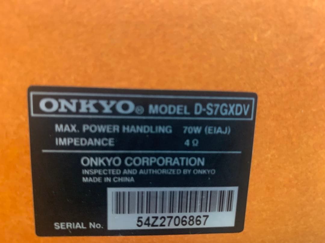 Speakers Onkyo