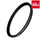 Others Arii-Pf62 Arcrest Ii Protection Filter