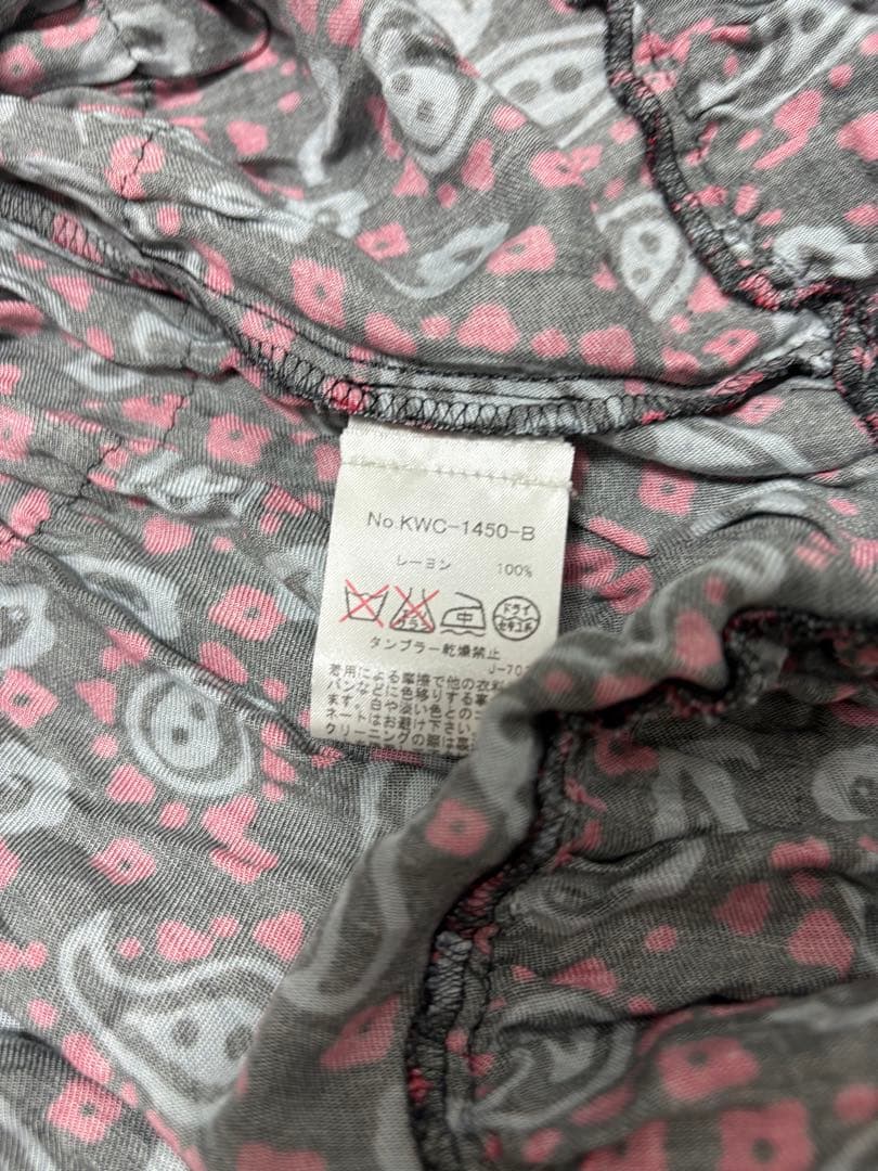 Maison Kitsune Flare Skirt Kitsun Y2K