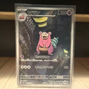 Pok Mon Trading Card Game Ex Sar +Ar +Ma