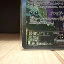 Pok Mon Trading Card Game Ex Sar +Ar +Ma