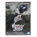 Banpresto Others Vibration Stars-Bomb- (2742362)