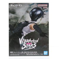 Banpresto Others Vibration Stars-Bomb- (2742362)