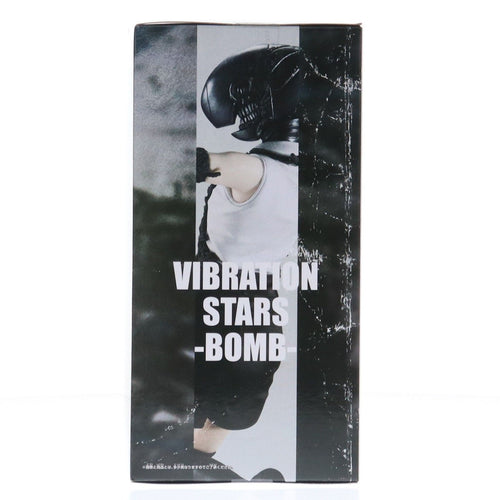 Banpresto Others Vibration Stars-Bomb- (2742362)