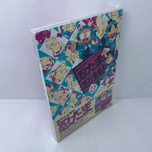Illustrations 2