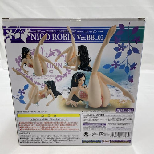 Megahouse One Piece P.O.P Edition Ver.Bb_02 [19]