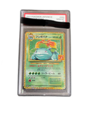 Pokemon Card Game Psa10 25 25Th