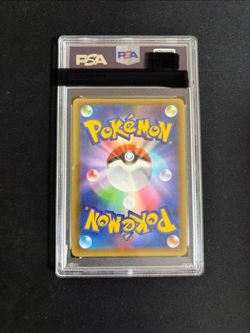 Pokemon Card Game Psa10 25 25Th
