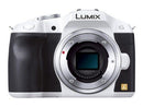 Digital Slr G6 1605 Dmc-G6-W