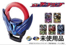 Bandai Ultraman [{3 Dx