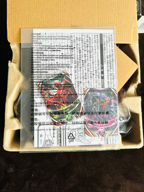 Bandai Ultraman Dx