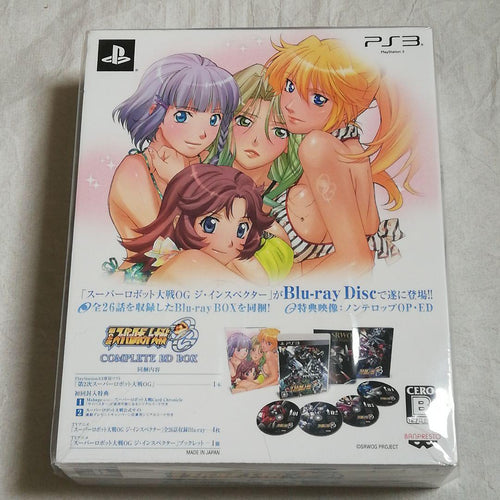 Playstation3 Software (Package Version) Ps3 2 Og Complete Bd Box
