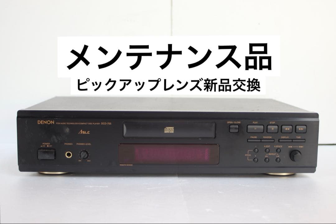 Denon Cd Sacd Players Dcd-735
