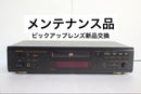 Denon Cd Sacd Players Dcd-735