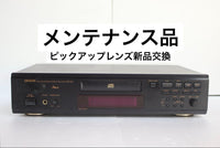 Denon Cd Sacd Players Dcd-735