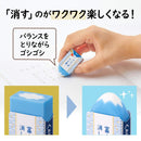 Eraser Er100Aif 12 Set 36-591