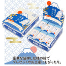 Eraser Er100Aif 12 Set 36-591