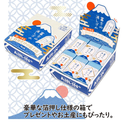 Eraser Er100Aif 12 Set 36-591