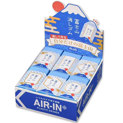 Eraser Er100Aif 12 Set 36-591