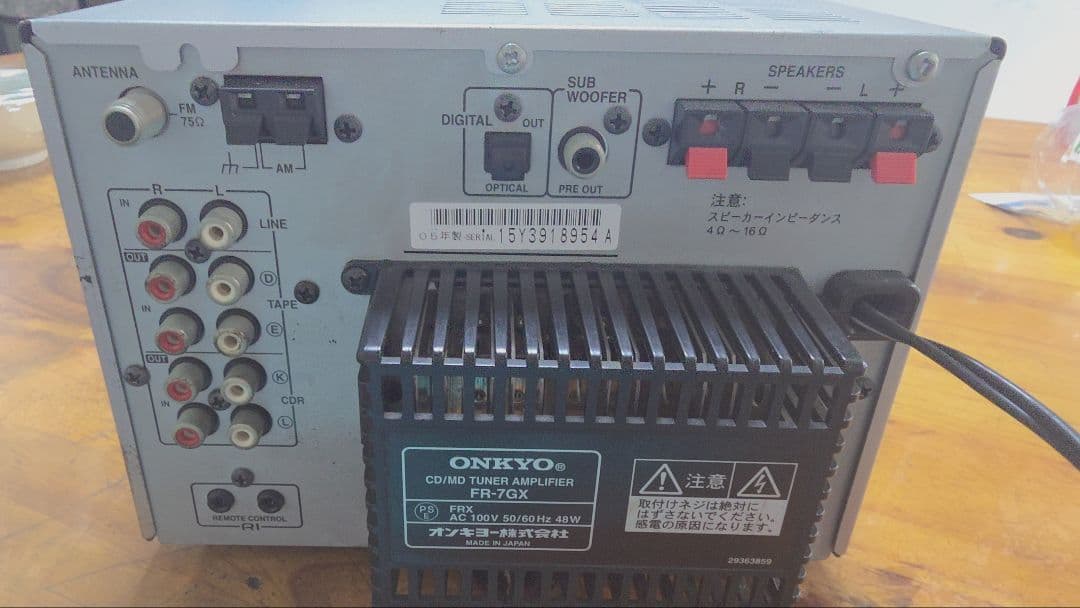 Onkyo Cd, Md Cassette Decks