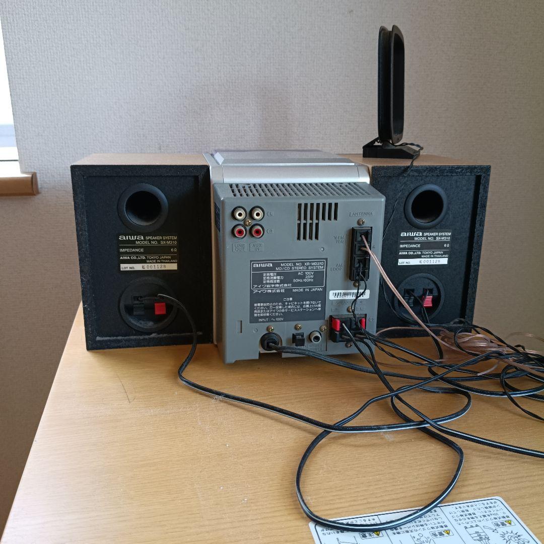 Aiwa Mini Component Systems B*Y Mdlp