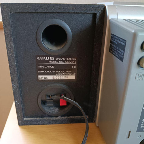Aiwa Mini Component Systems B*Y Mdlp