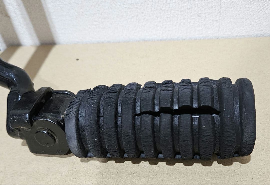 Yamaha Steps Pedals Xs650