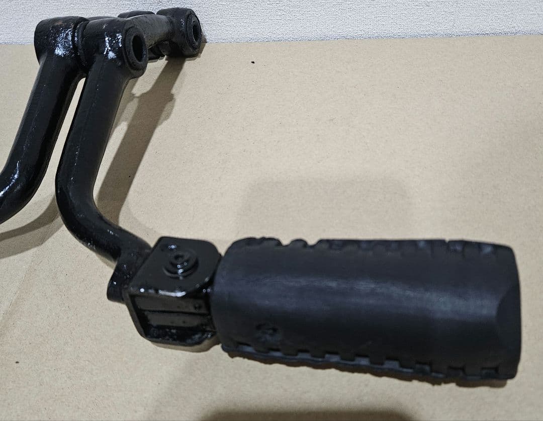Yamaha Steps Pedals Xs650