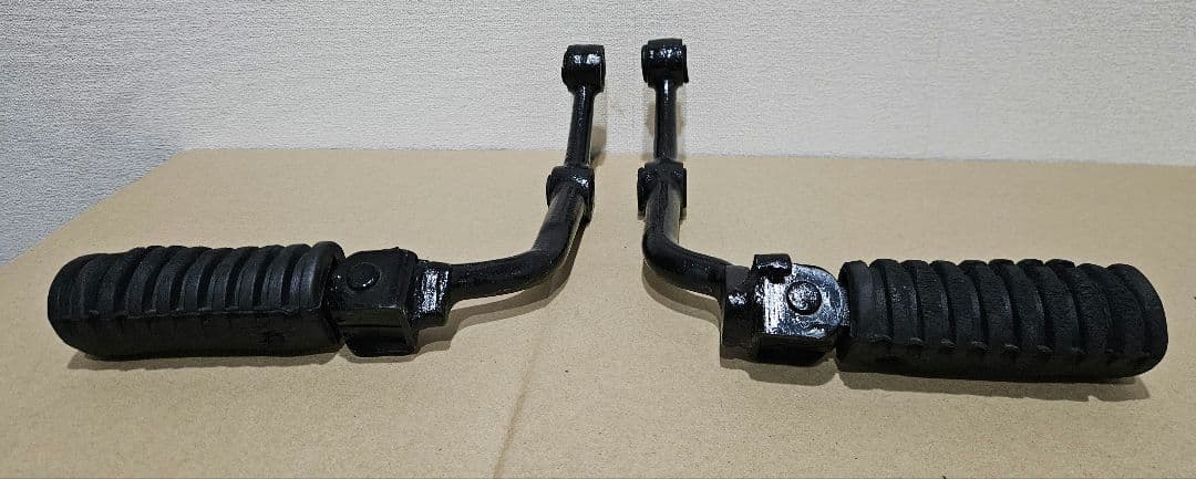 Yamaha Steps Pedals Xs650
