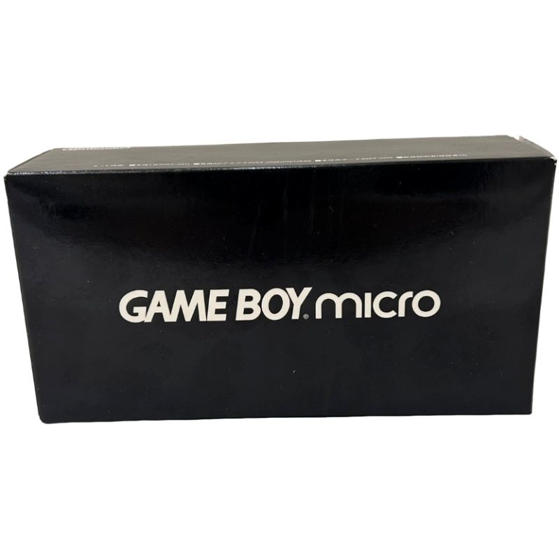 Nintendo Body (Micro) Gameboy Oxy-001 Oxy-S-Ca 22606K238