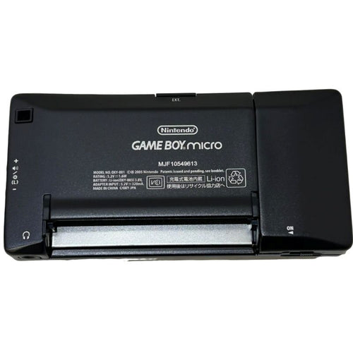 Nintendo Body (Micro) Gameboy Oxy-001 Oxy-S-Ca 22606K238