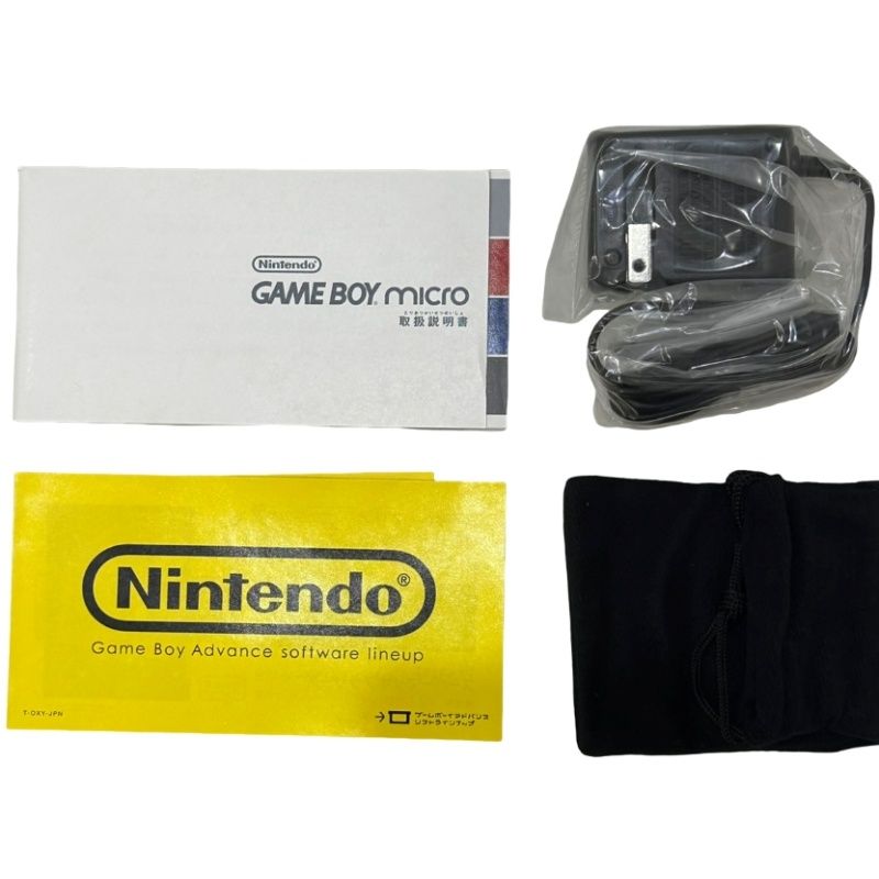 Nintendo Body (Micro) Gameboy Oxy-001 Oxy-S-Ca 22606K238