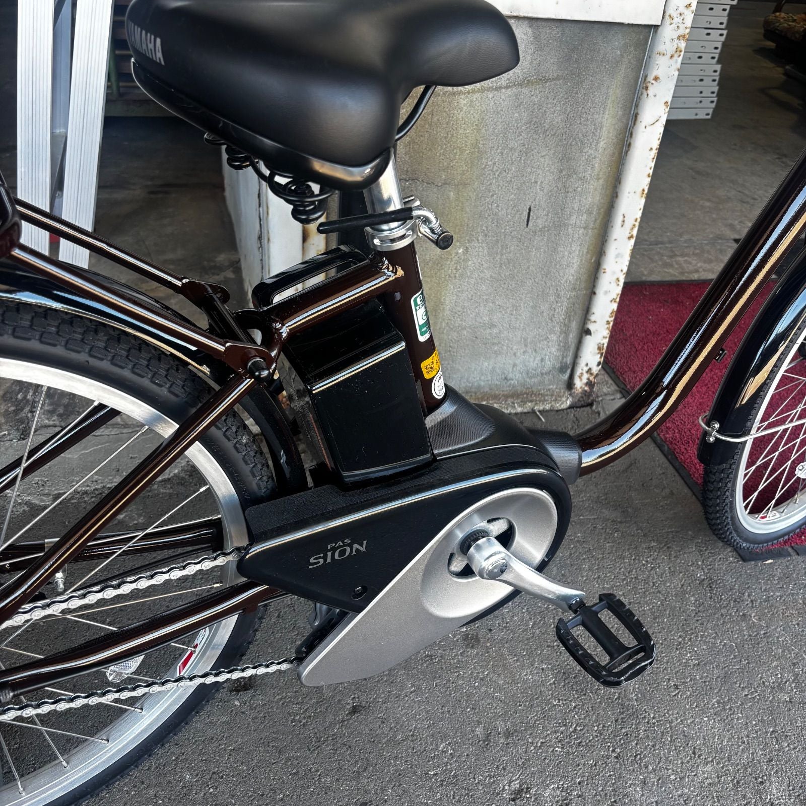 Yamaha City Type Pas Sion-U Pa24Su
