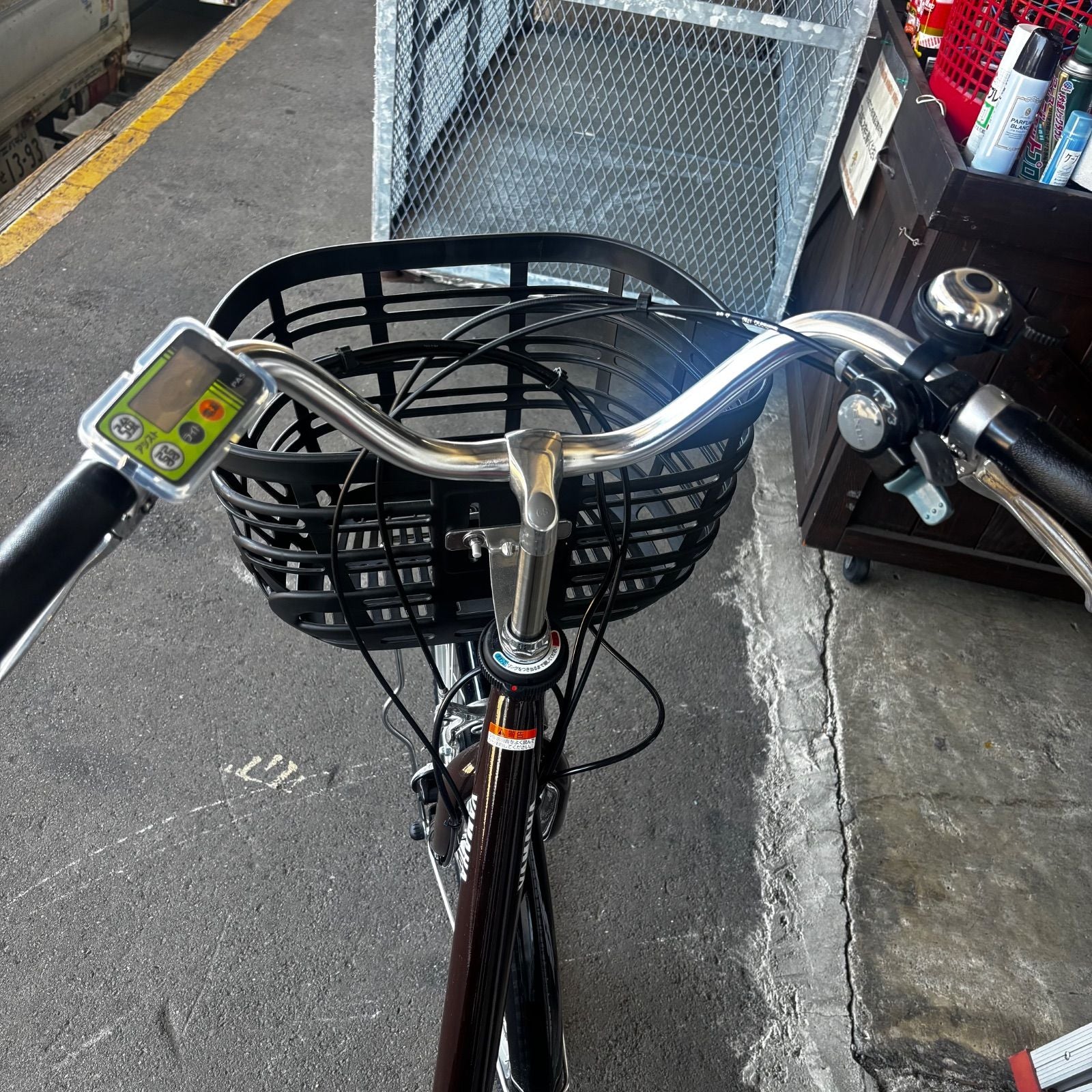 Yamaha City Type Pas Sion-U Pa24Su