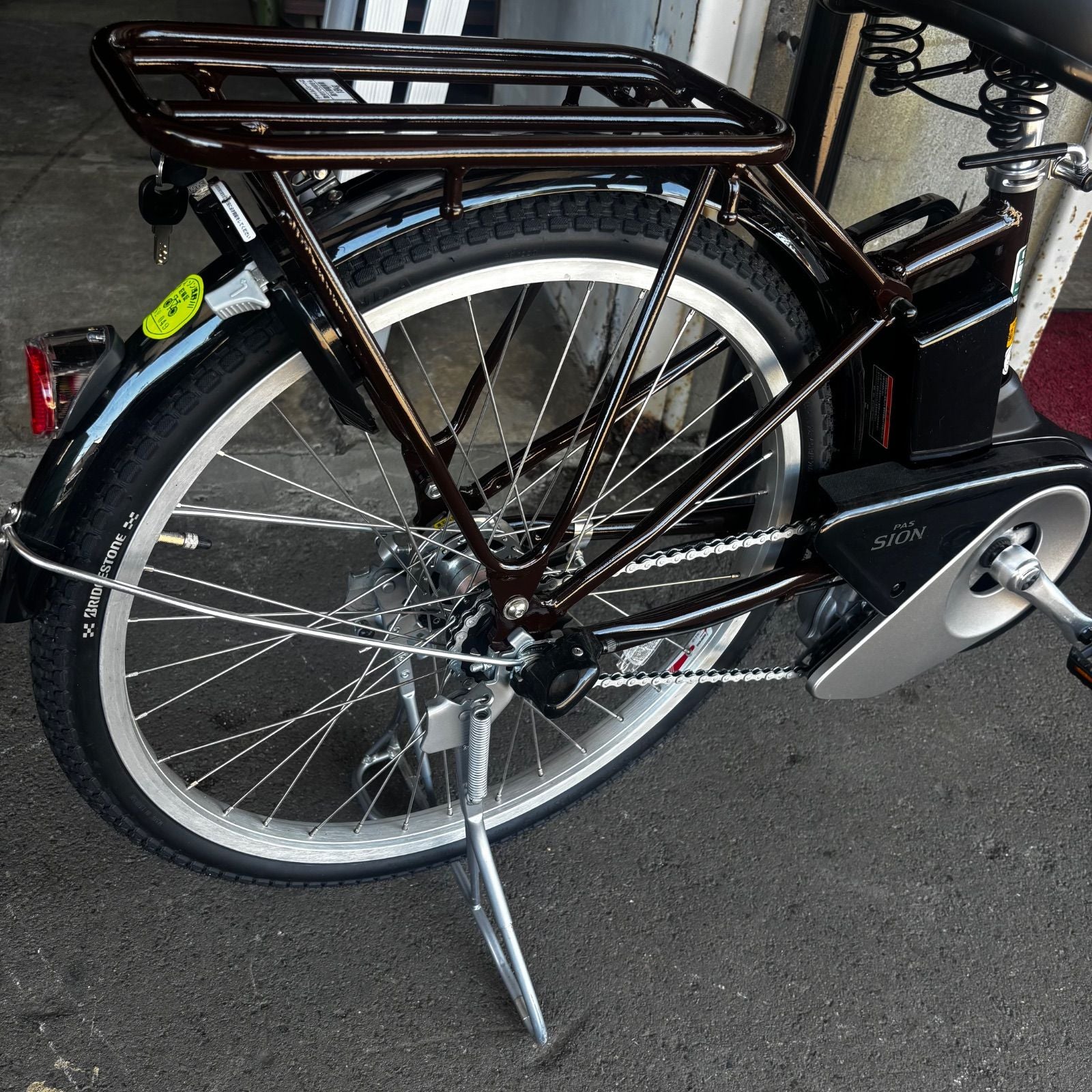 Yamaha City Type Pas Sion-U Pa24Su