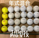 Titleist Ball Prov1 X 24