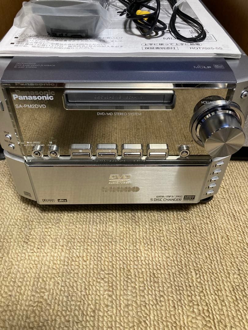 Panasonic Mini -Component Sc-Pm2Dvd