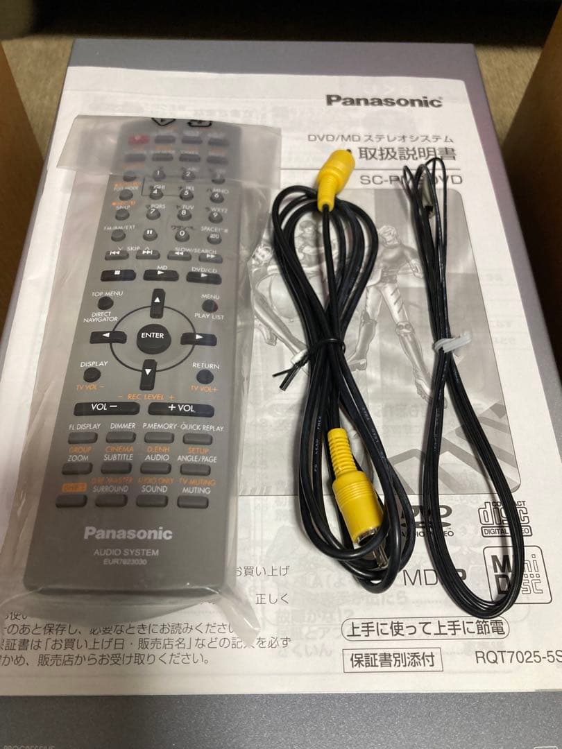 Panasonic Mini -Component Sc-Pm2Dvd