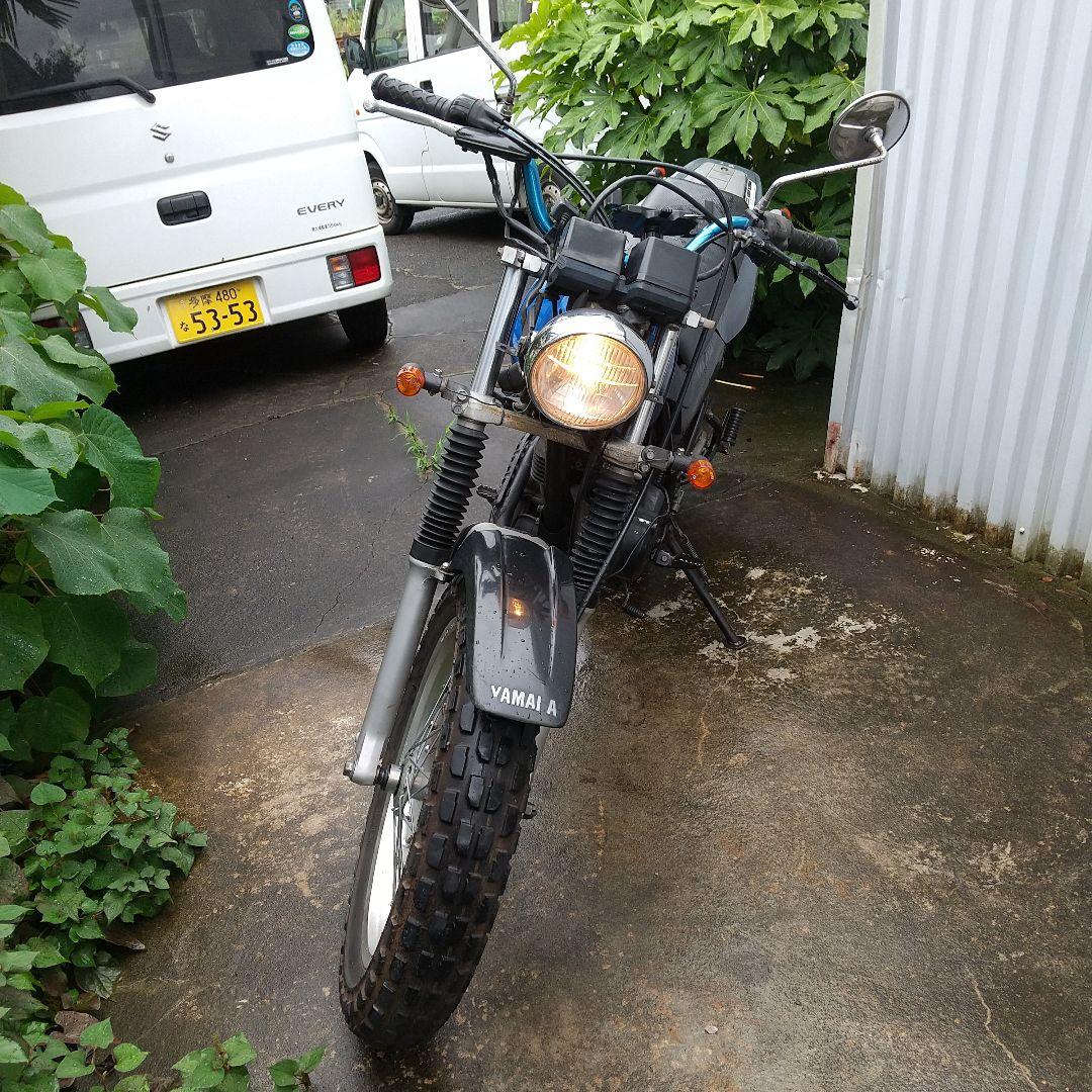 Motorcycle Frames Yamaha Tw200