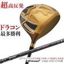 Ping Driver Cbr Ust