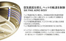 Ping Driver Cbr Ust