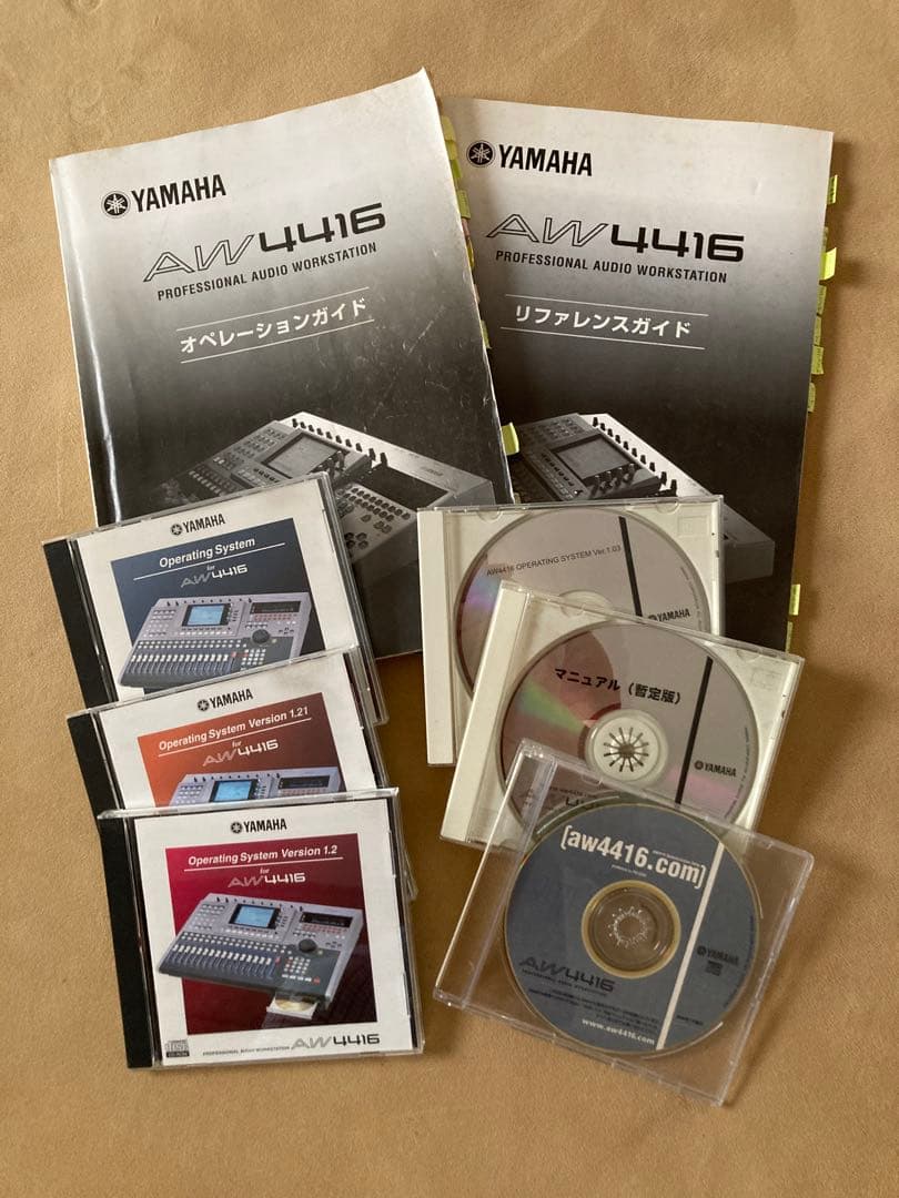 Yamaha Multitrack Recorders Aw4416