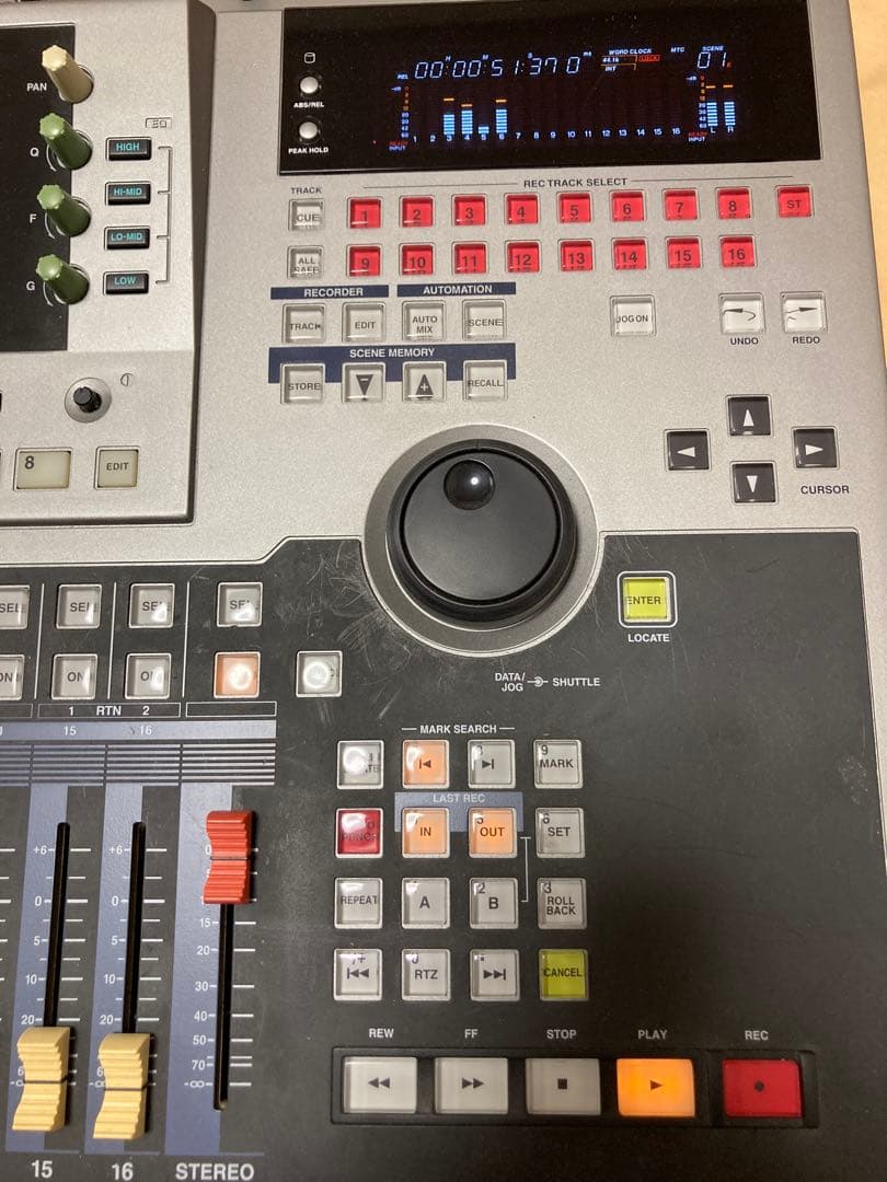 Yamaha Multitrack Recorders Aw4416