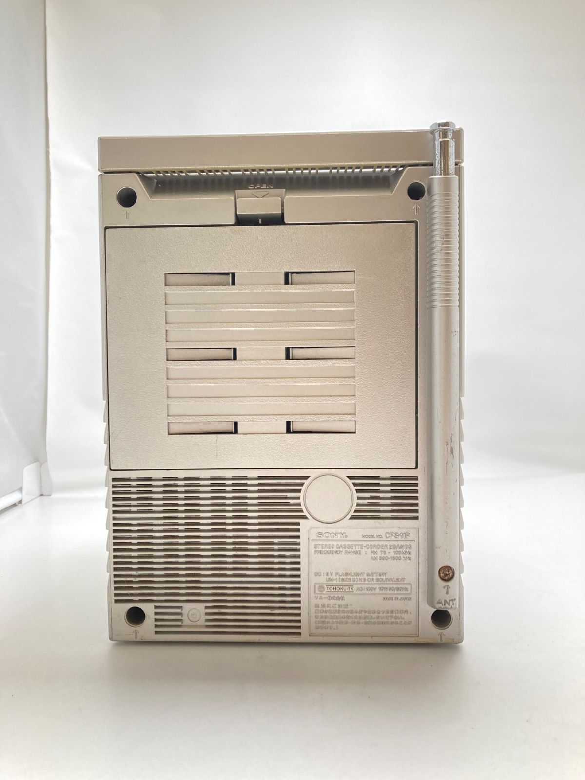 Sony Top Water Cfs-11P